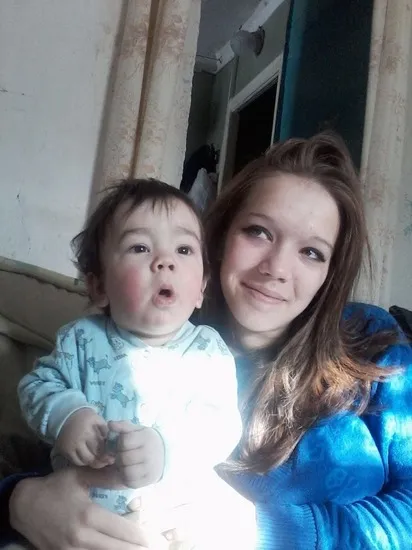 Какво е това