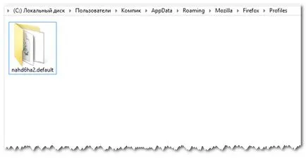 Как да прехвърля пари в брой Chrome, Firefox и опера на различно място, бялата прозорците
