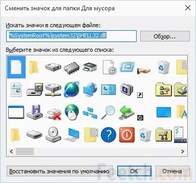 Как да се свържете твърдия диск на компютъра