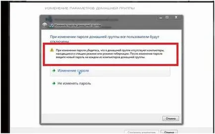 Как да се свържете с телевизор с поддръжка на Smart TV на вашия компютър (Wi-Fi мрежа, LAN-кабел) с помощта на