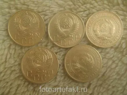 Как да се чисти монети СССР