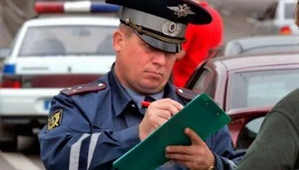 Как да се държим, когато спря