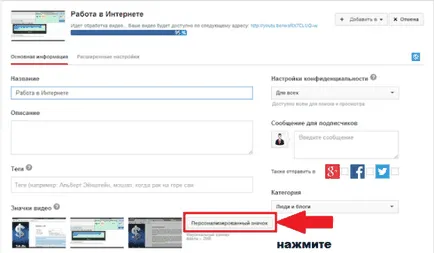 Как да привлечем референции към seosprint Как да привлечем референции към seosprint