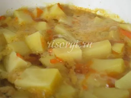 Картофи моркови лук