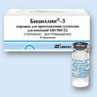 Bitsillin 3 - Приложение