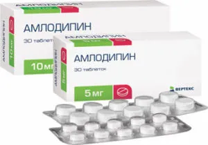Калциевите канали препарати блокери преглед