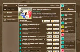 Блог любознателен-учащ какво се случи с Livemocha