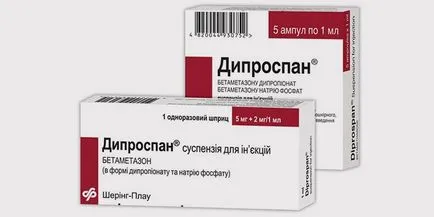 Блокадата на коляното, която е на такива прегледи, а цената на лекарства (а) Блокадата на коляното, която е на такива прегледи, а цената на наркотици