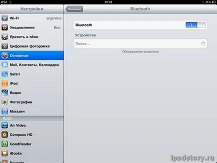 Bluetooth, IPAD, IPAD всичко за