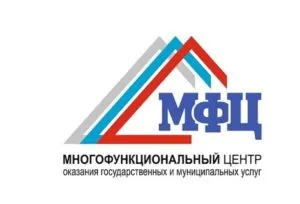 Как мога да получа удостоверение за раждане