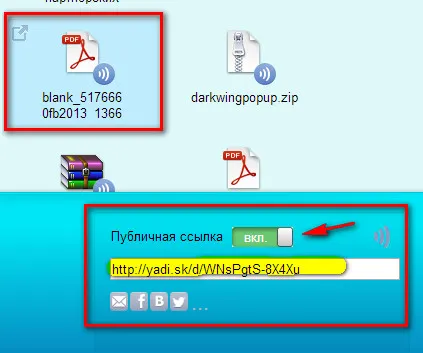Как да използвате Yandex Disk и че това е, за уеб администратори, съвети, блог Евгения Vergusa