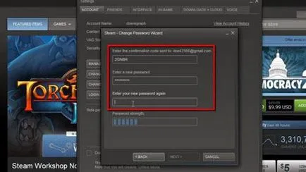 Как да смените паролата си в парата бързо и надеждно (Steam) Как да смените паролата си в парата бързо и надеждно