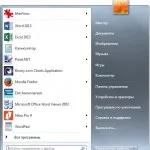 Как да се сложи степен в Word