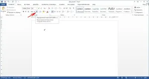 Как да се сложи степен в Word