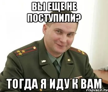 Как да отида в колеж, без резултатите от изпита разкрие всички карти