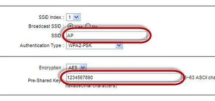 Как да сложите парола на WiFi