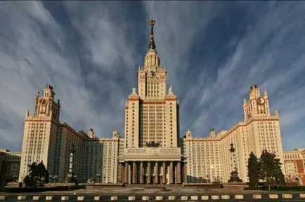 Как да въведете Московския държавен университет и че е необходимо да