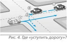 Как да превърнем на кръстопътя (продължение) - издателство 