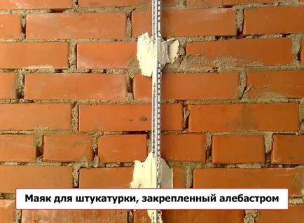 Как да се подготви решение за гипсови стени - инструкции стъпка по стъпка!