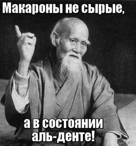 Как да се готви паста, да ги разделят