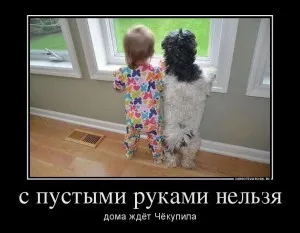Как да се каже сбогом на детето ви и да ви помогне да оцелеят отделянето от майка си - майка заедно