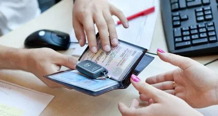 Как се проверява чистотата на автомобила преди да купите