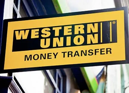 Както лесно да изпращате и получавате Прехвърляне на Western Union
