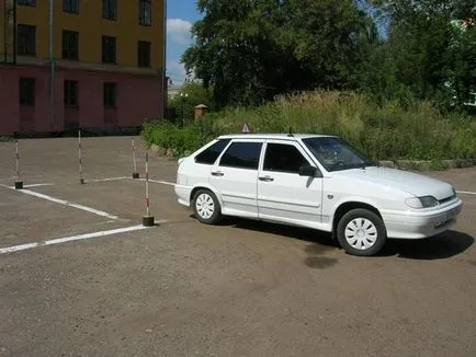 Как е тест за шофиране