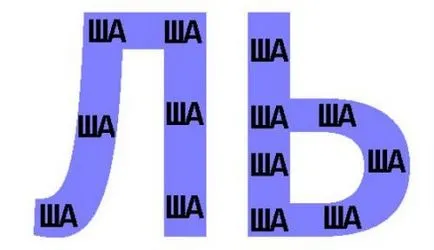 Как за решаване на пъзели