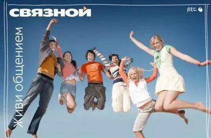 Как да се мине интервюто в последователна съвети