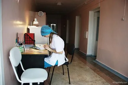 Като деца се раждат