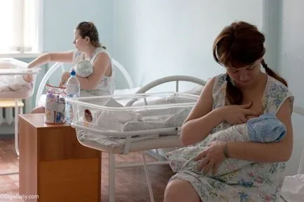 Като деца се раждат