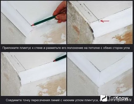 Как да се намали тавана корнизи с ръцете си