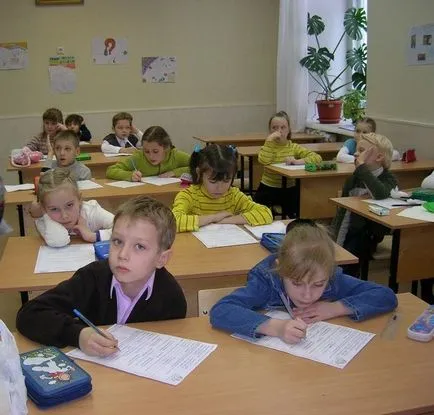 Как да се реши проблема за 7 клас алгебра