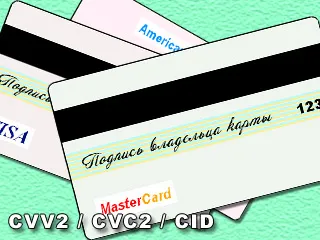 Как да направите карта на вашия компютър или онлайн, tekstomir - вселената на полезно текст! (Do) Как да направите карта на вашия компютър или онлайн, tekstomir - вселената на полезно текст!