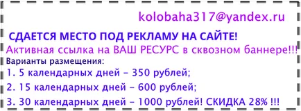 Как да си направим Пандора гривна с ръцете си (как да се направи гривна Пандора с ръцете си?) Как да си направим Пандора гривна със собствените си ръце