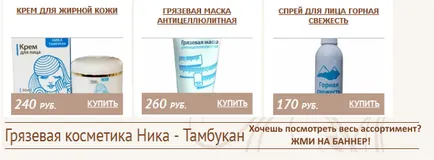Как да си направим Пандора гривна с ръцете си (им) Как да си направим Пандора гривна със собствените си ръце