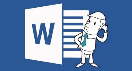 Как да направите брошура в Word (дума) стъпка по стъпка ръководство