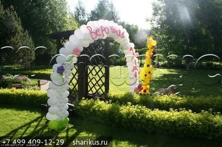 Как да направите венец от балони