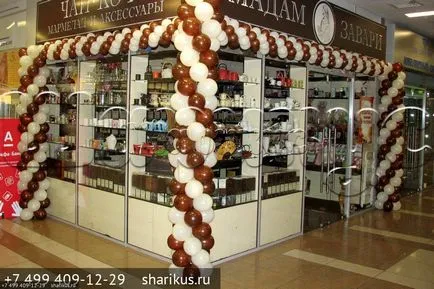 Как да направите венец от балони