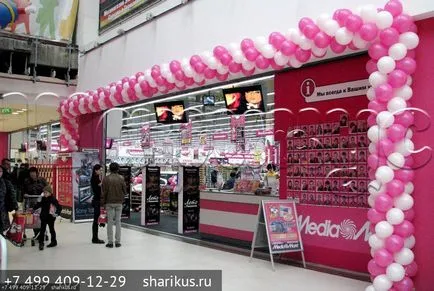 Как да направите венец от балони