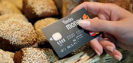 Как да направите карта на Yandex пари и да започнете да използвате