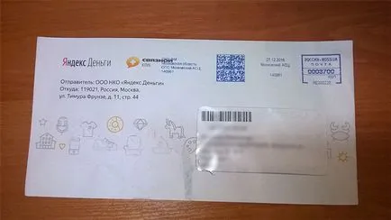 Как да направите карта на Yandex пари и да започнете да използвате
