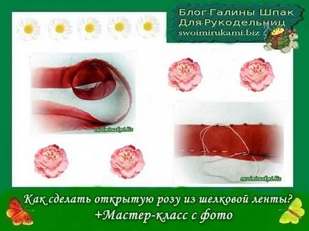 Как да си направим кукла кутия (стик лепило пистолет) Как да си направим кукла кутия
