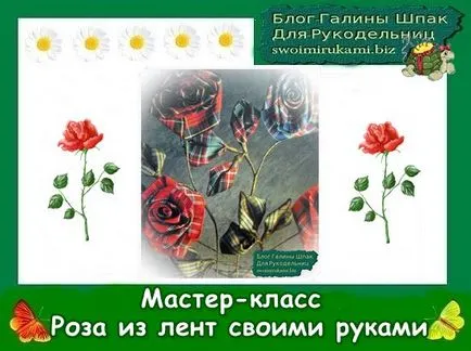 Как да си направим кукла кутия (кутия кукла) Как да си направим кукла кутия
