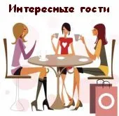 Как да си направим проста картичка хартия женски очарование за майките и не само