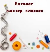 Как да си направим проста картичка хартия женски очарование за майките и не само