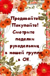 Как да си направим проста картичка хартия женски очарование за майките и не само
