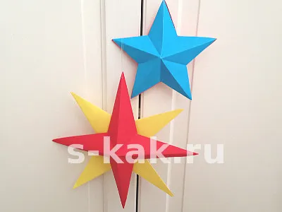 Как да направите триизмерна звезда на хартията