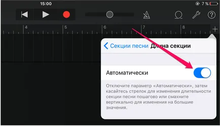 Как да направите тон на звънене на iphone без компютър